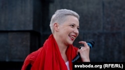 Марија Калесникава