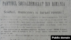 Manifest al Comitetului Militar Revoluționar Român, ianuarie 1918