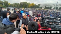 Оштогу каршылык акциялары 