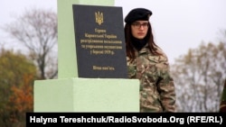 Під час відкриття Меморіалу Героям Карпатської України на межі Львівщини та Закарпаття, 15 жовтня 2017 року