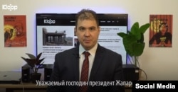 Ринат Тухватшин