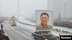 Phenjan, 28 dhjetor 2011.