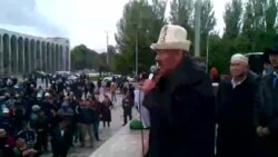 Выступление Бекназарова на митинге оппозиции