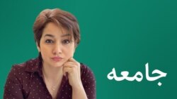 برنامه هفتگی جامعه
