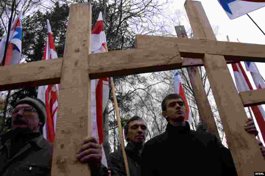 Белорусија