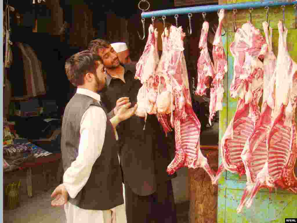 Месарница во Кабул