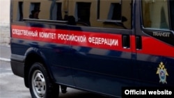 У РФ кажуть, що підозрювані є російськими військовослужбовцями з Далекого Сходу 