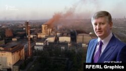 До Революції гідності холдинг «Метінвест» Ріната Ахметова володів лише трьома коксохімічними заводами