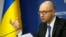 Прем'єр-міністр України Арсеній Яценюк