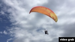 ფოტოილუსტრაცია