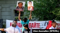 Текебаевдин жактоочулары. 19-июль, 2017-жыл