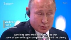 Putin îl numește „trădător” pe fostul spion Skripal