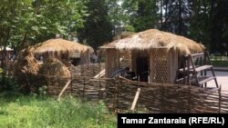 ზუგდიდი