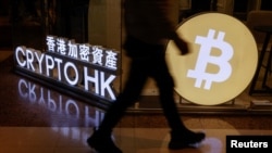 За даними біржі Binance, Біткоїн пробивав позначку в 103 тисячі доларів