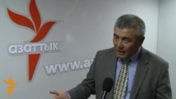 "Коррупция бийликтин аброюн кетирүүдө"