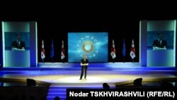 Презентация общественного движения состоялась в зале Тбилисской госфилармонии