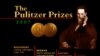 جايزه پوليتزر یکی از معتبرترين جايزه های هنری در آمريکا است