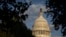 Будівля Капітолія США, Вашингтон, 20 вересня 2023 року, 