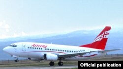 Продажа билетов уже начата