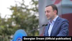 ირაკლი ღარიბაშვილი