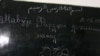 Іслам стає обов’язковим для вивчення у школах Таджикистану