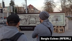 Cinci ani de la „furtul miliardului”, 13 noiembrie 2019, Chișinău