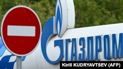 რუსეთის ენერგოკომპანია „გაზპრომი“ უკრაინაში ომის დაწყების შემდეგ მნიშვნელოვან ზარალს განიცდის