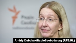 Уляна Супрун