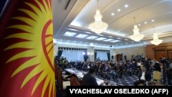 Внеочередное заседание Жогорку Кенеша, 10 октября 2020 г.