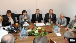 Комисијата за лустрација 