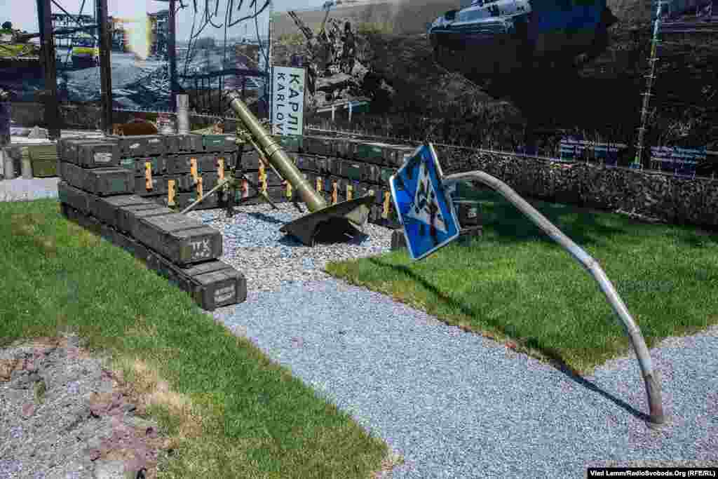 &laquo;Бій під Карлівкою&raquo;