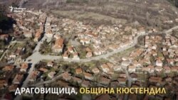 Кога ще има ваксини за пенсионерите