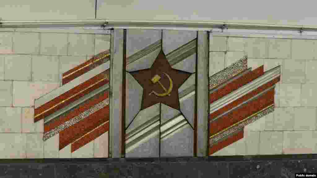 Станція метро &laquo;Палац Україна&raquo;