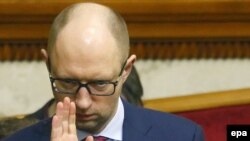 Арсений Яценюк