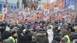 Шествие оппозиции "Марш против подлецов" в Москве 