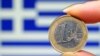 Грецький кризовий марафон триває