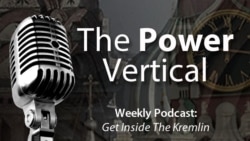 Power Vertical Podcast -- December 20, 2013