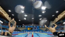 Olimpijske igre u Londonu, plivanje, ilustracija