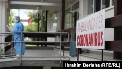 QKUK. Fotografi nga arkivi. 