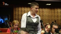 Савченко закликала ПАРЄ підтримати українців «твердо й послідовно» (відео)