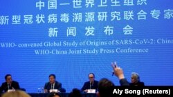 Прес конференција на тимот на СЗО во Вухан, Кина- февруари 2021