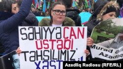 Опозиційний мітинг у Баку, 10 березня 2018 року