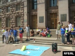 Акция-перфоманс «Будинку вільних людей»