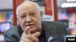 Mikhail Gorbachev