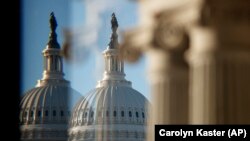 Ndërtesa e Kongresit amerikan.