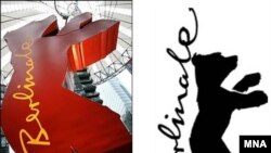 همه ساله مراسم «سينما برای صلح» در سالن کنسرت جشنواره فيلم برلين برگزار می شود.