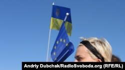 Акція «Ми – європейці» біля Верховної Ради України