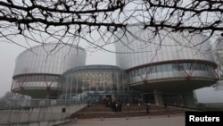 Evropski sud za ljudska prava u Strazburu