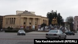 ქუთაისი