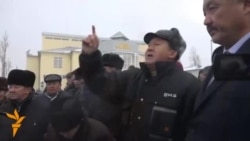 Митинг в Нарыне